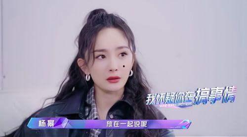 娱乐吃瓜酱真正相爱的人,揭秘娱乐吃瓜酱的甜蜜人生