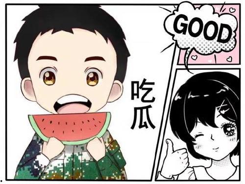 娱乐吃瓜长故事,揭秘明星背后的那些事